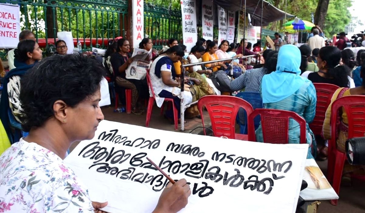 അരികുവൽക്കരിക്കപ്പെട്ട തൊഴിൽജീവിതങ്ങൾ: കേരളത്തിലെ ആശാ പ്രവർത്തകരുടെ സമരവും തൊഴിലാളിവർഗ്ഗ ഐക്യവും