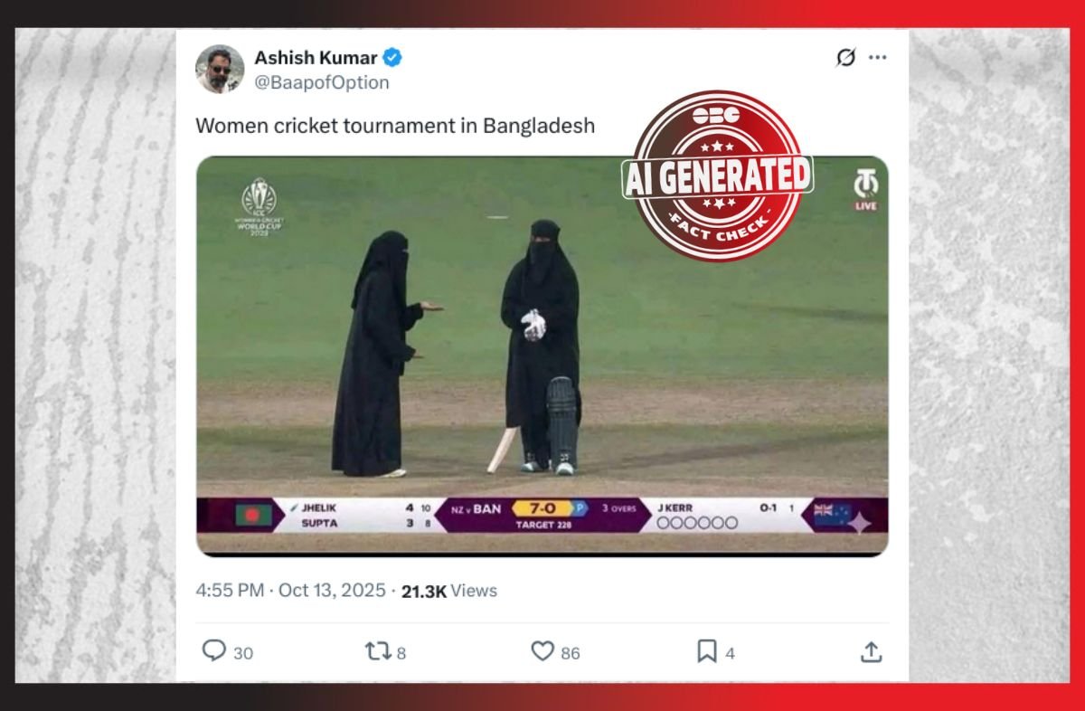 AI Generated Image of players wearing burqa falsely linked to ICC Women’s World Cup 