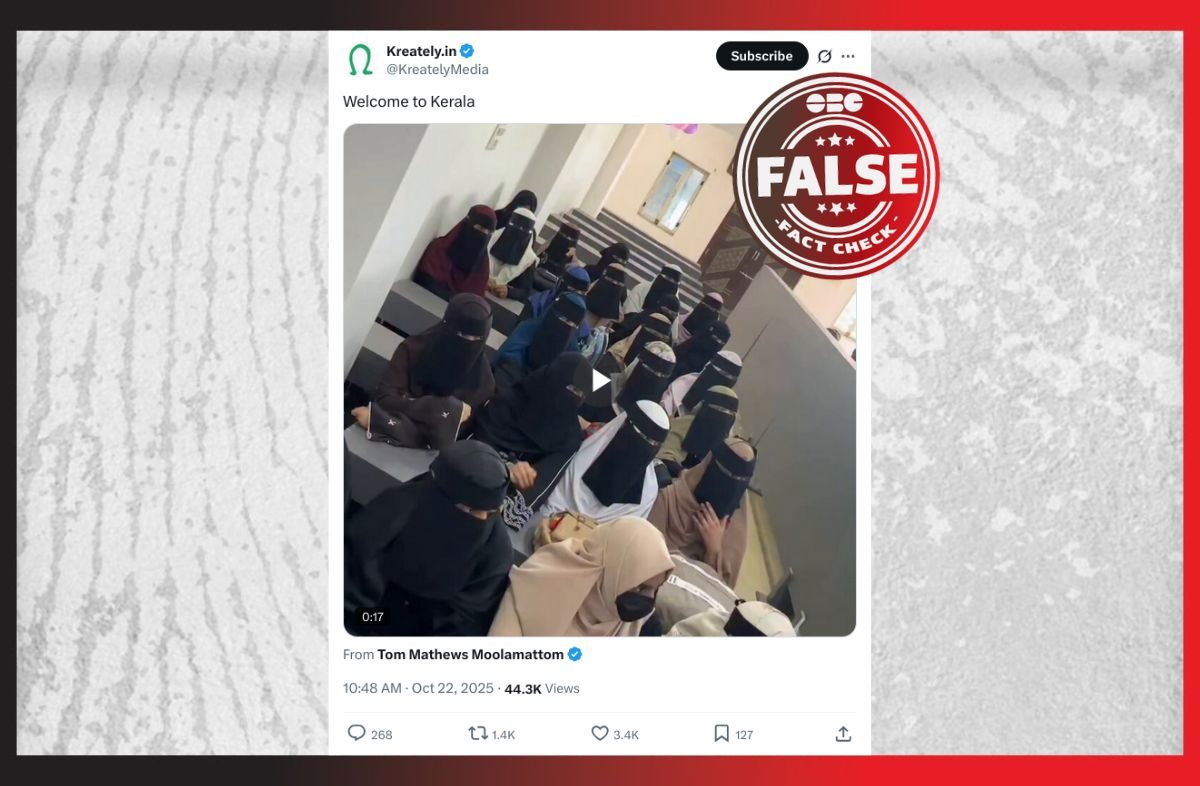 Does the viral video show gender segregation in Kerala?  No. Here Is The Fact Check.