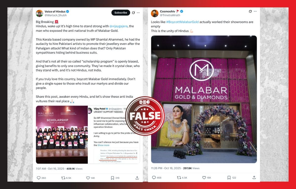 No, Malabar Gold did not provide scholarships only to Muslim students