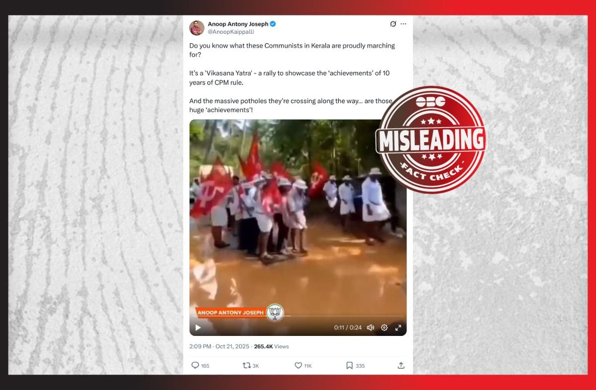 Are These “Potholes The Achievements of the LDF”?  No. Here Is The Fact Check.