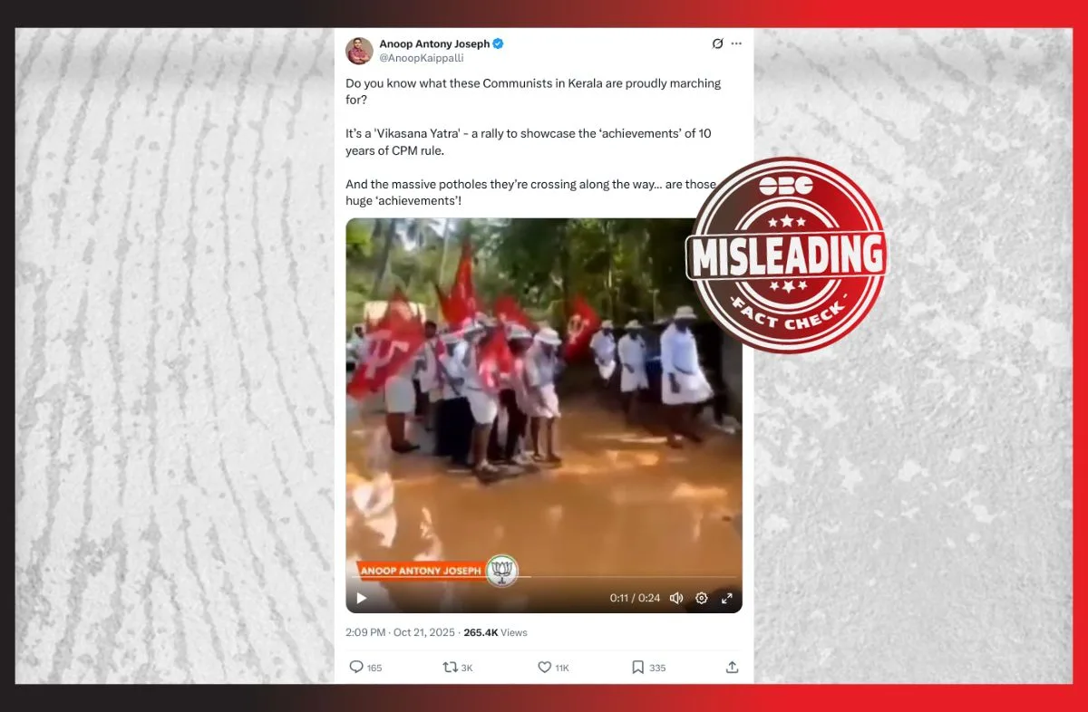 Are These “Potholes The Achievements of the LDF”?  No. Here Is The Fact Check.