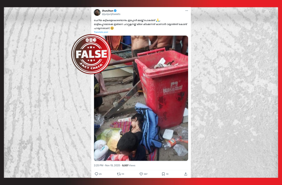 One Photo, Circulated Again and Again, to Sell the Story of Sabarimala Suffering