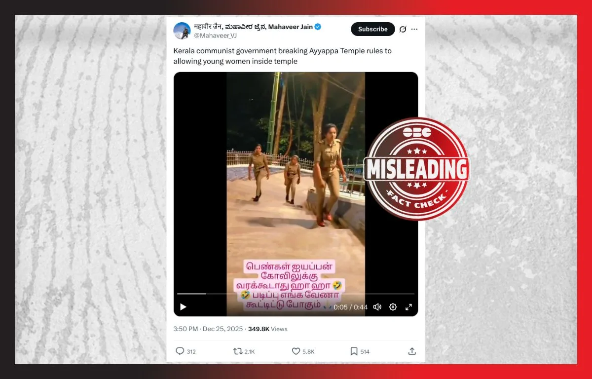 The Sabarimala Playbook Strikes Again; Politics as Misinformation