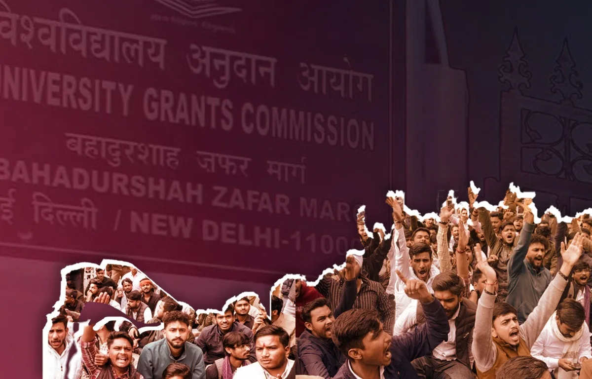 യുജിസിയുടെ തുല്യതാ നിയമത്തെ ആർക്കാണ് പേടി?