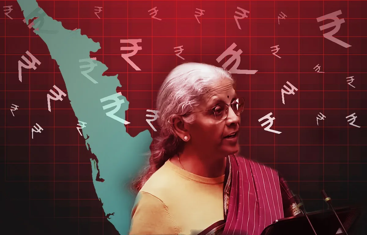 കേരളമെന്താ ഇന്ത്യയിലല്ലേ? നീതി നിഷേധത്തിന്റെ പതിനാറാം അധ്യായം