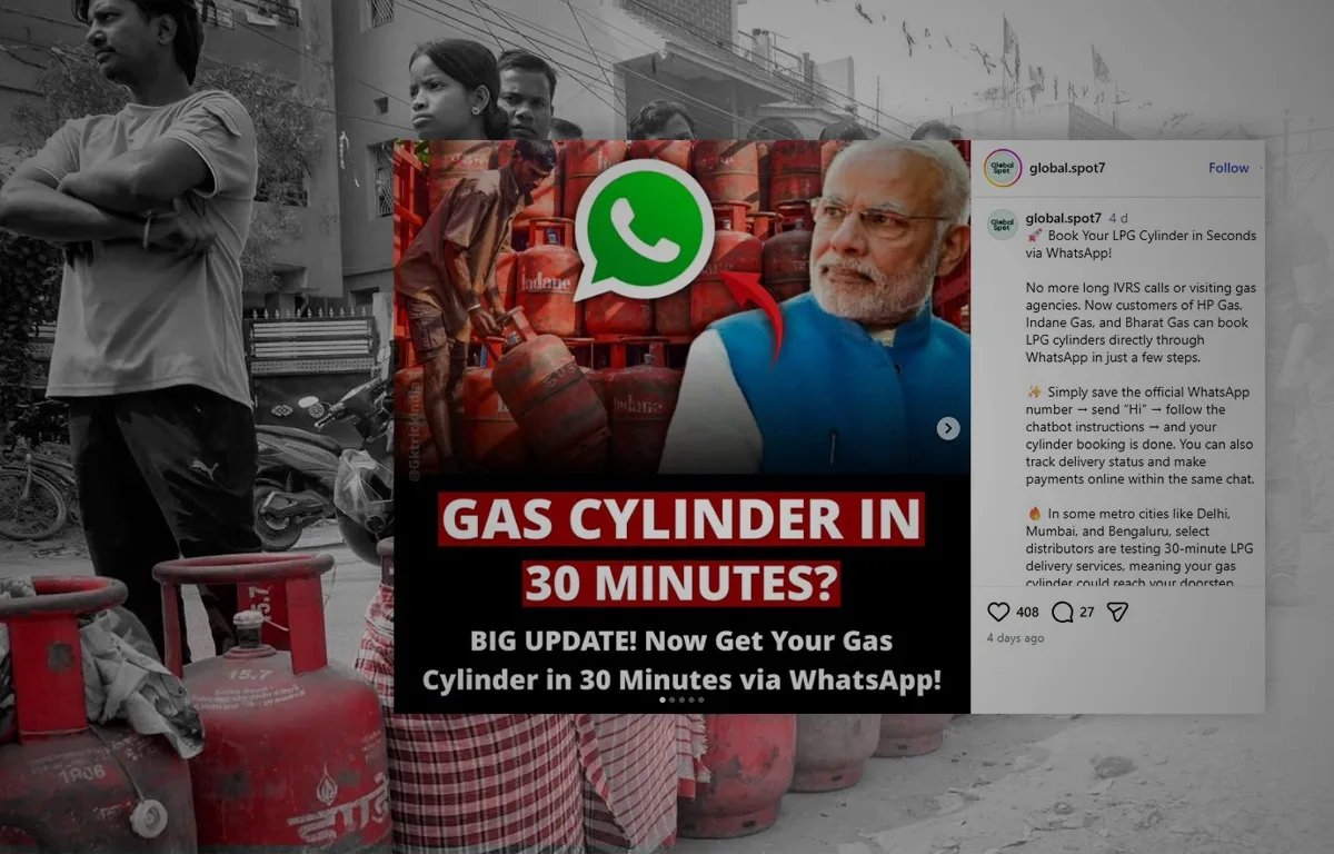 30 മിനിറ്റിനുള്ളിൽ ഗ്യാസ് സിലിണ്ടർ വീട്ടിലെത്തുമോ? ഒബിസി ഫാക്ട് ചെക്ക് 