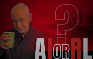 Graphic showing Benjamin Netanyahu holding a green takeaway coffee cup and looking toward the camera inside a café. The image is overlaid with a red background featuring a faint scene of destruction and a large transparent question mark. Bold text reading “AI OR RL” appears across the bottom, highlighting the debate over whether the viral video of Netanyahu drinking coffee is real or AI-generated.