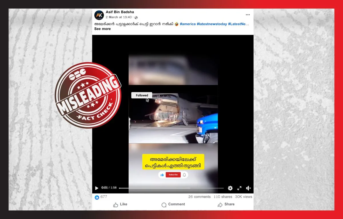 US Soldiers Killed in Iraq? Here is What We Traced.