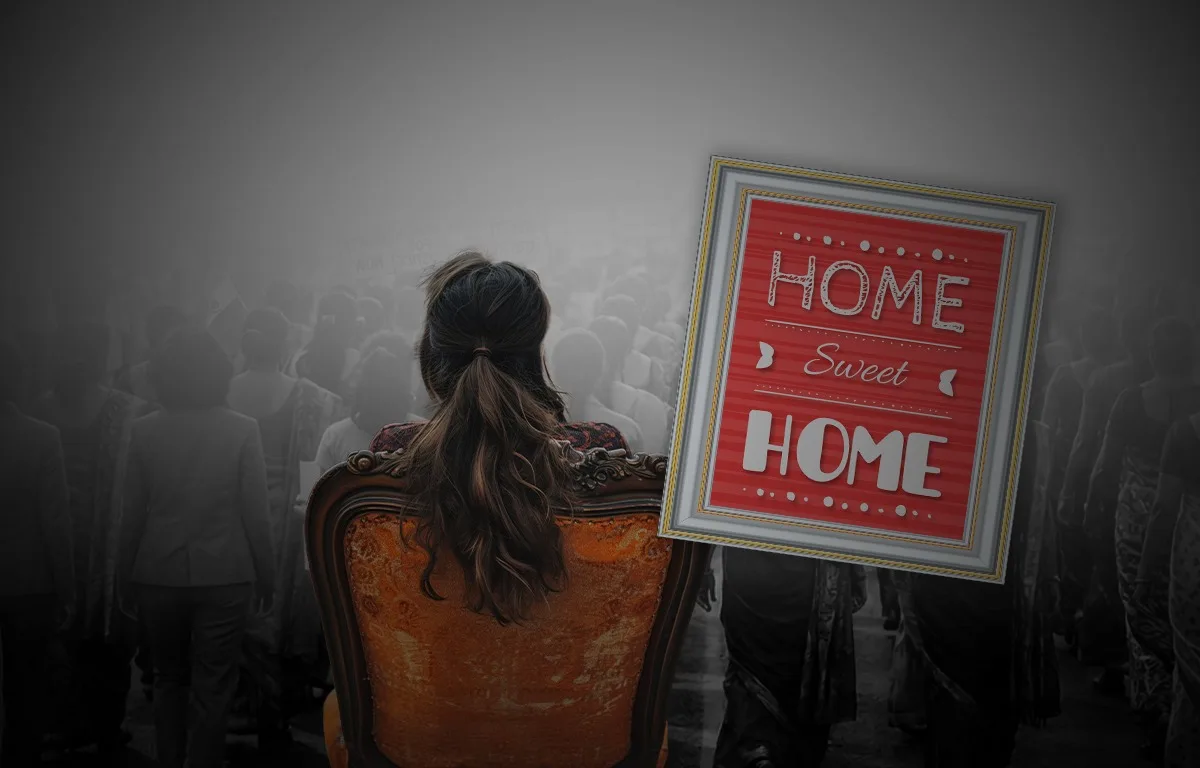 വീട് എന്ന കൊലക്കളം 