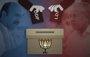 A political infographic depicting hands depositing ballots into a ballot box featuring the BJP lotus symbol. On the left side, which is shaded blue, an image of V.D. Satheesan is visible. On the right side, shaded red, an image of Pinarayi Vijayan is visible.