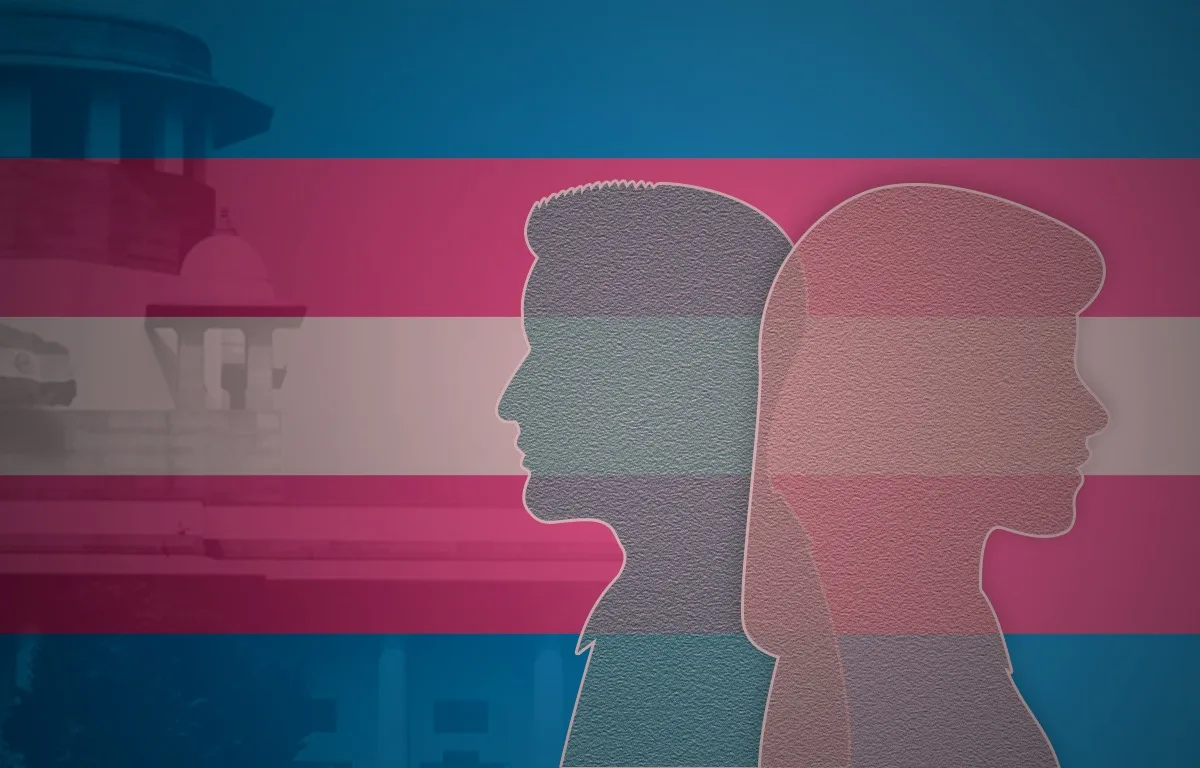 ട്രാൻസ് സമൂഹത്തെ ക്രിമിനൽവത്കരിക്കുമ്പോൾ