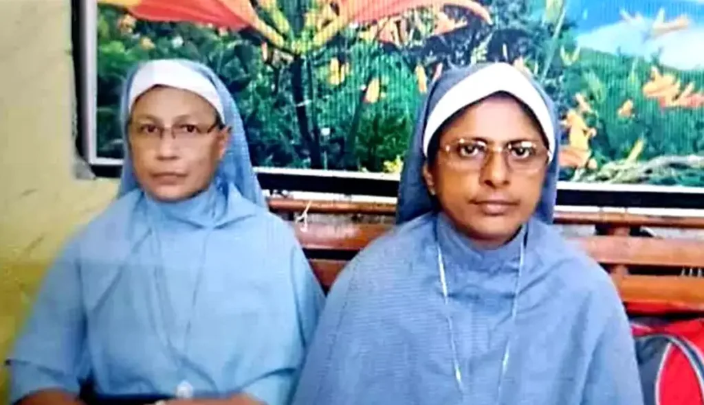 Catholic nuns Sister Preethi Mary and Sister Vandana Francis; impact of FCRA Bill 2026 on minority institutions in India.