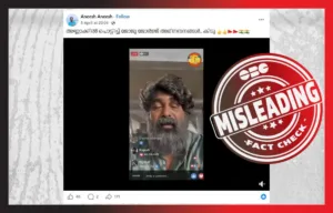 Screenshot of a Facebook post sharing a video of Joju George appearing to speak in a live session, overlaid with a “MISLEADING – FACT CHECK” stamp, indicating that the viral clip is falsely presented as a real Facebook Live but is actually a scene from one of his films.