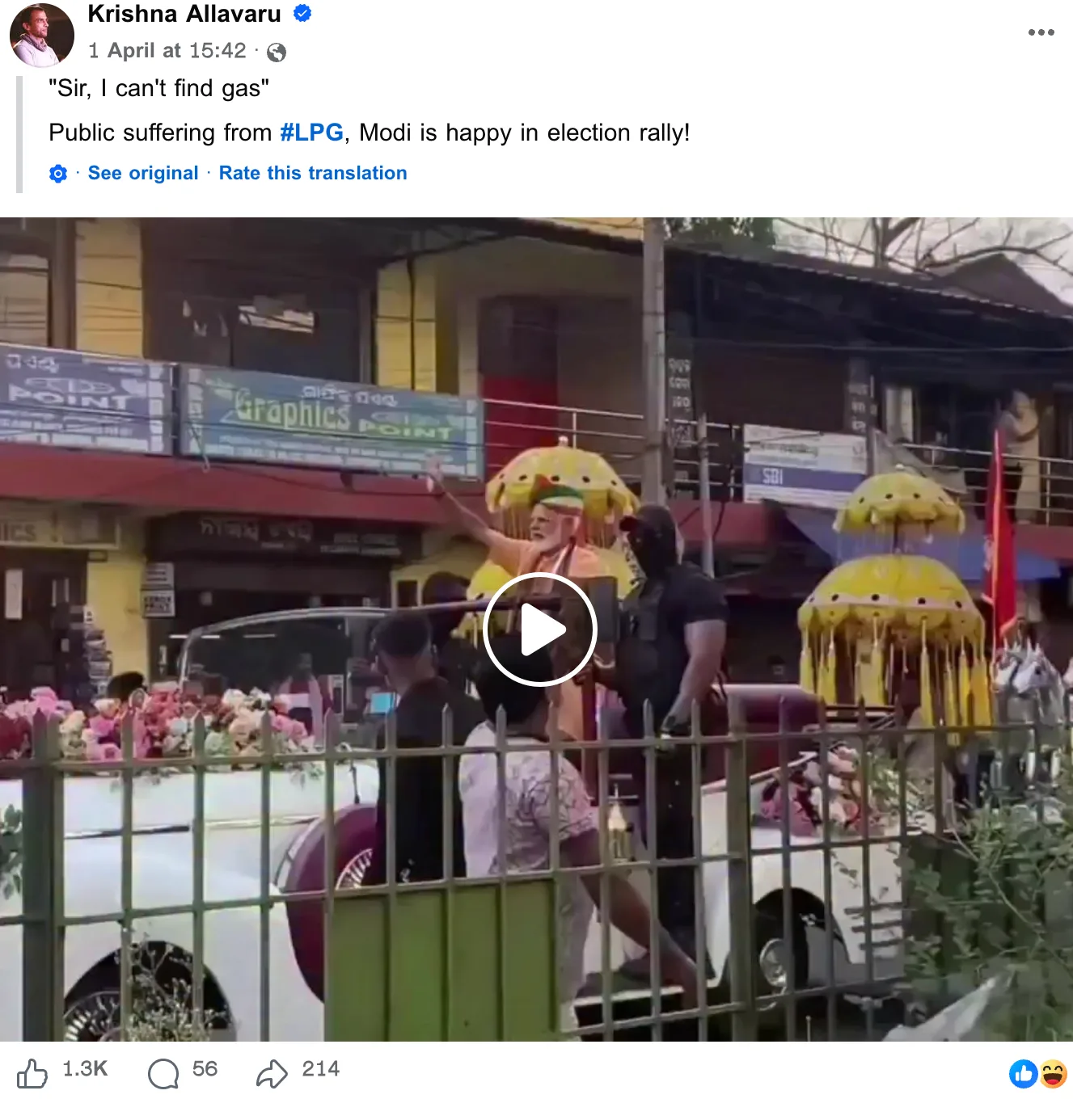 A screenshot of a Facebook post by Congress leader Krishna Allavaru sharing a viral video of PM Modi’s lookalike, Sadananda Nayak, during a roadshow, used as part of a social media campaign regarding gas prices