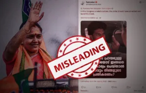 A fact-check graphic showing BJP leader Shobha Surendran waving on a stage alongside a viral social media post screenshot of a man making an obscene gesture from inside a vehicle. A large red “MISLEADING” stamp is overlaid across the image, indicating the claim is false or taken out of context.