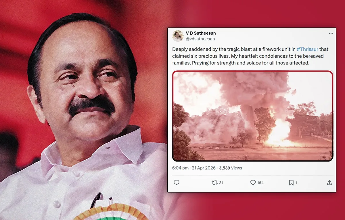 വി ഡി സതീശൻ എക്‌സിൽ പങ്ക് വെച്ച ആ ചിത്രം വ്യാജമാണോ? ഫാക്ട് ചെക്ക് 