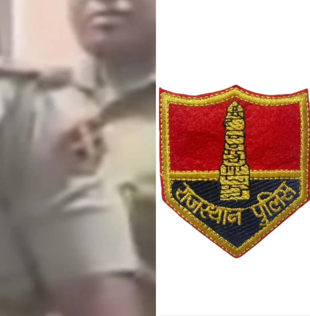 Comparison of the Rajasthan Police emblem on a suspect's uniform versus the official Rajasthan Police logo for fact-checking.