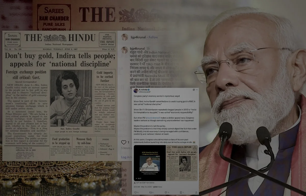 The Hindu’s Reputation Hijacked to Defend Modi 