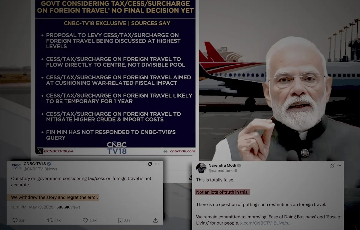 CNBC യുടെ ‘എക്സ്ക്ലൂസീവ്’? പ്രധാനമന്ത്രിക്ക് തിരുത്തേണ്ടി വന്ന വ്യാജ നിർമിതി