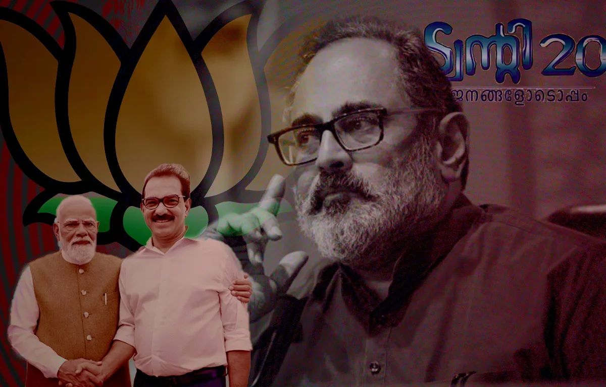 കമ്പനി ഭരണത്തിന്റെ അവസാനം : വോട്ട് നിലയിൽ കൂപ്പ് കുത്തി ട്വന്റി 20 – എൻഡിഎ സഖ്യം 