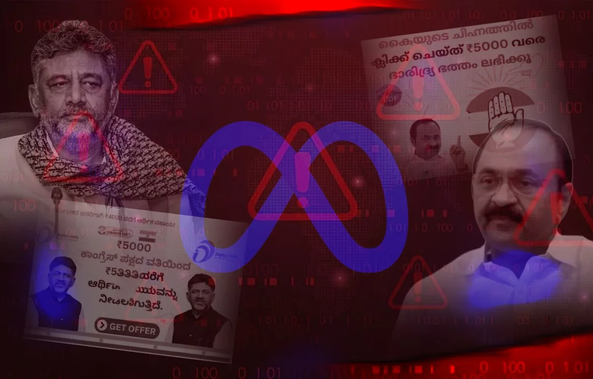 How Clickbait Bites: Uncovering the ₹5,000 Trap