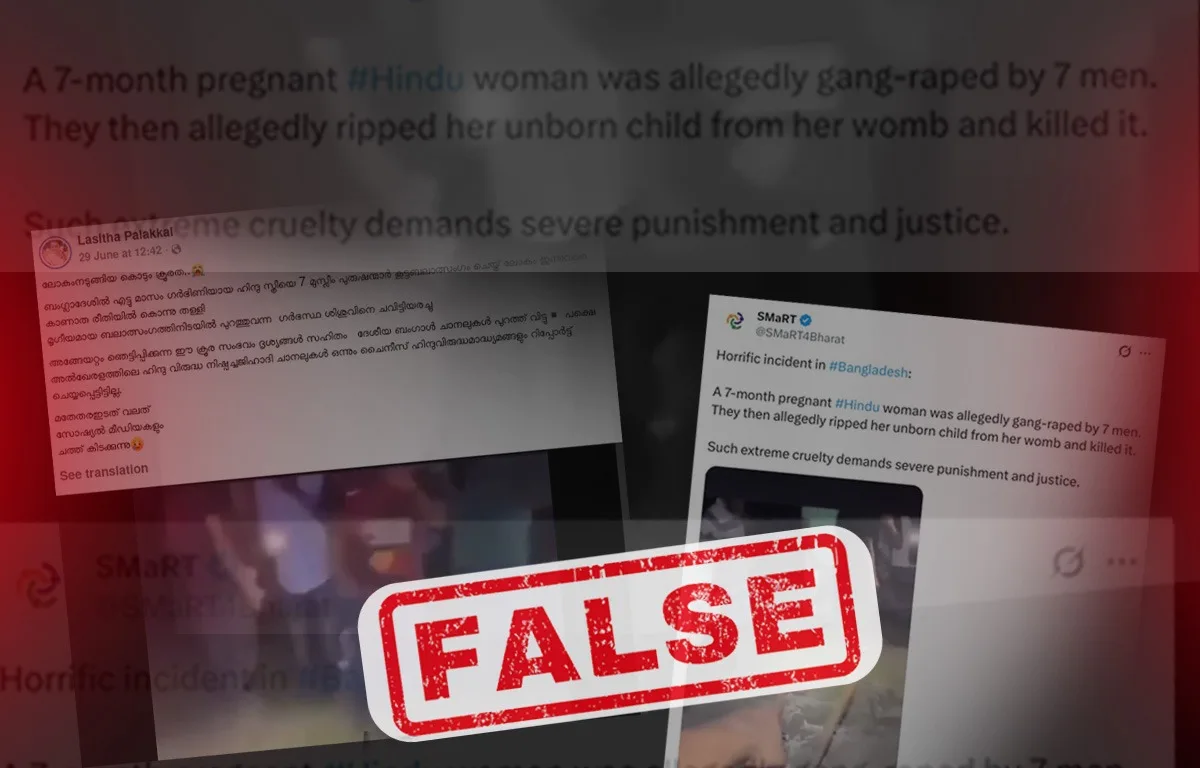 How an Unidentified Woman’s Murder Became Communal Misinformation.