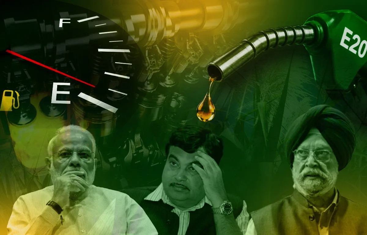 E20 ജനതാപാർട്ടിക്കൊരു മാനിഫെസ്റ്റോ
