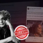 Featured image showing author Arundhati Roy alongside screenshots of viral social media posts falsely claiming she said "Kashmir is not an integral part of India" during the CJP protest. A prominent "MISLEADING" stamp overlays the image, indicating the claim is false and that the video is actually from a 2010 conference in New Delh