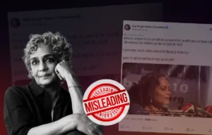 Featured image showing author Arundhati Roy alongside screenshots of viral social media posts falsely claiming she said "Kashmir is not an integral part of India" during the CJP protest. A prominent "MISLEADING" stamp overlays the image, indicating the claim is false and that the video is actually from a 2010 conference in New Delh