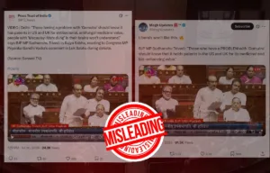 Featured image showing screenshots of X posts by PTI News and Megh Updates amplifying BJP MP Dr Sudhanshu Trivedi's claim in the Rajya Sabha that cow urine has US and UK patents for medicinal value. A large red "MISLEADING" stamp is overlaid across the centre, indicating the claim has been fact-checked and found to be misleading.
