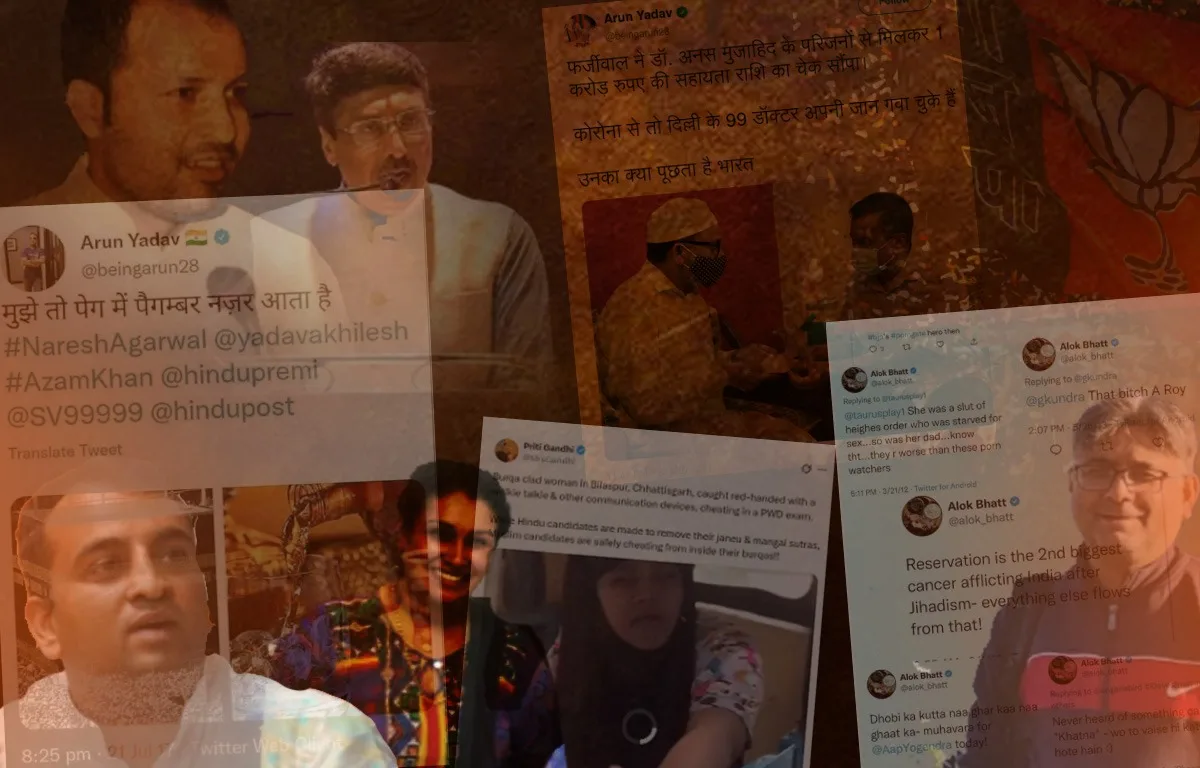 Who’s Running BJP’s IT Cell Now? Their Old Tweets Have Answers