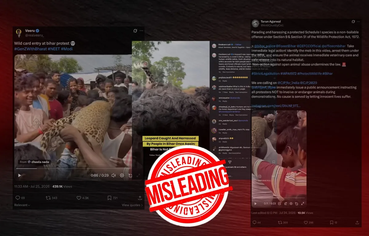 സമരക്കാർ പുലിയെ കൊന്നുവെന്ന് പ്രചാരണം: ഫാക്ട് ചെക്ക് 