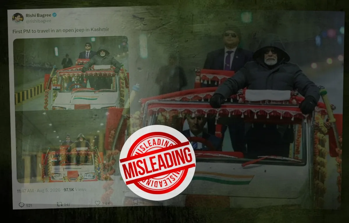 Modi, the First PM to Travel in an Open Jeep in Kashmir? Historical Records Tell a Different Story