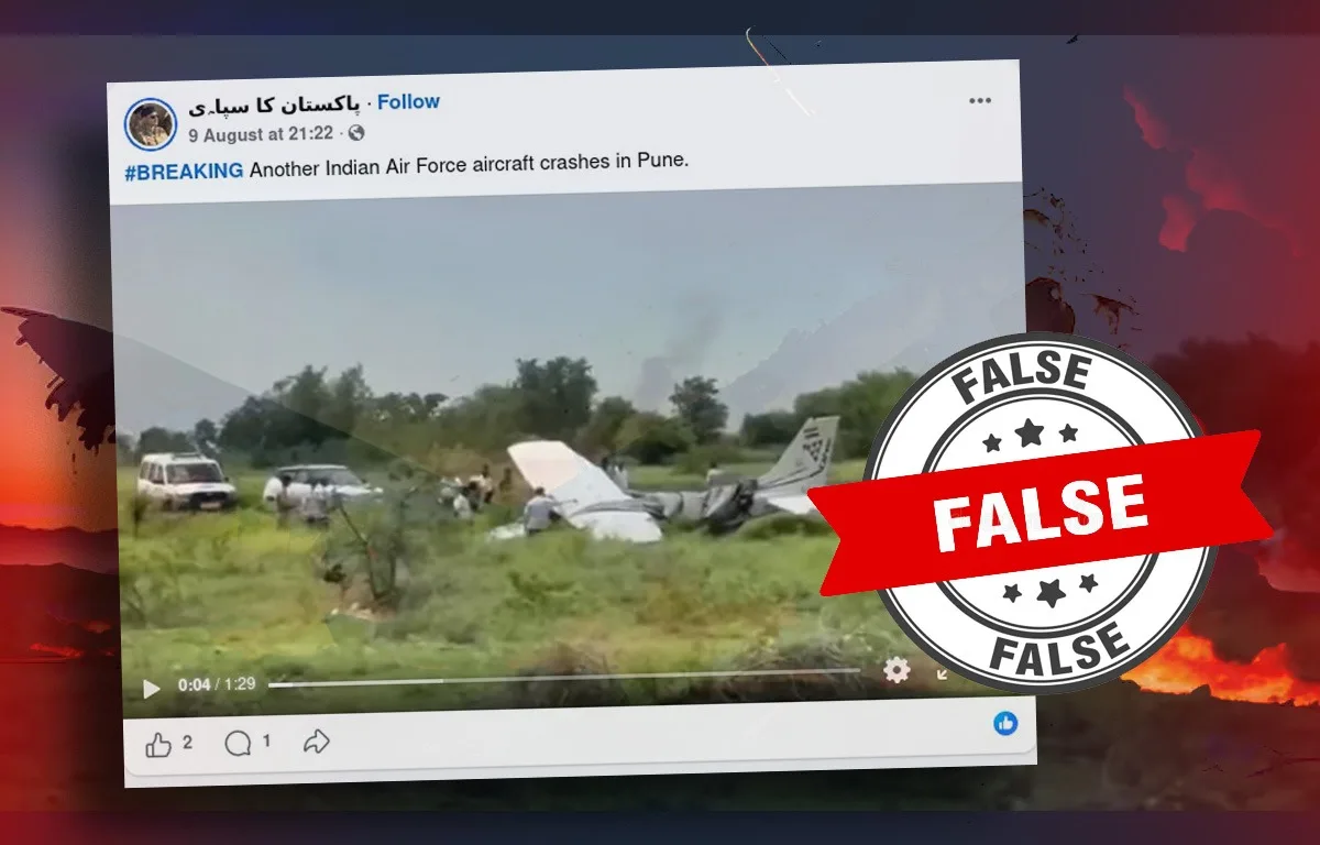 Crashing the Crash Claim: Trainer Aircraft Falsely Passed Off as IAF Jet