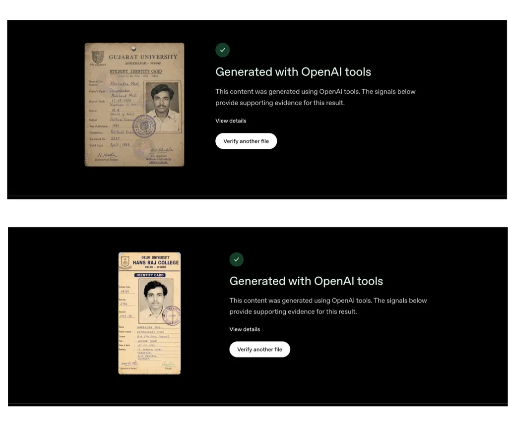 OpenAI verification tool interface confirming the fake Gujarat University identity card of Narendra Modi is AI-generated media.