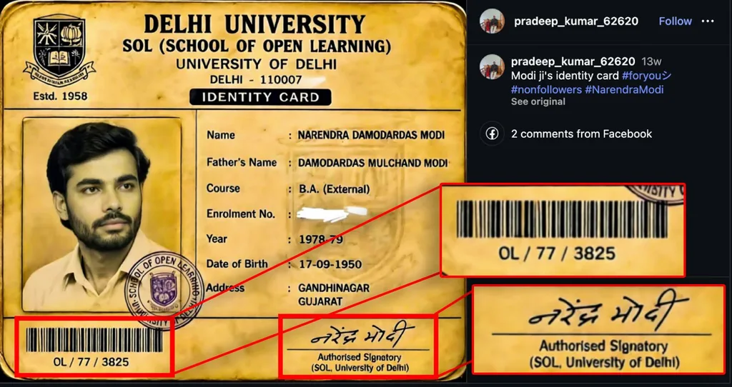 Detailed graphic highlighting structural flaws and fake authorization details on Narendra Modi's viral Delhi University identity card.