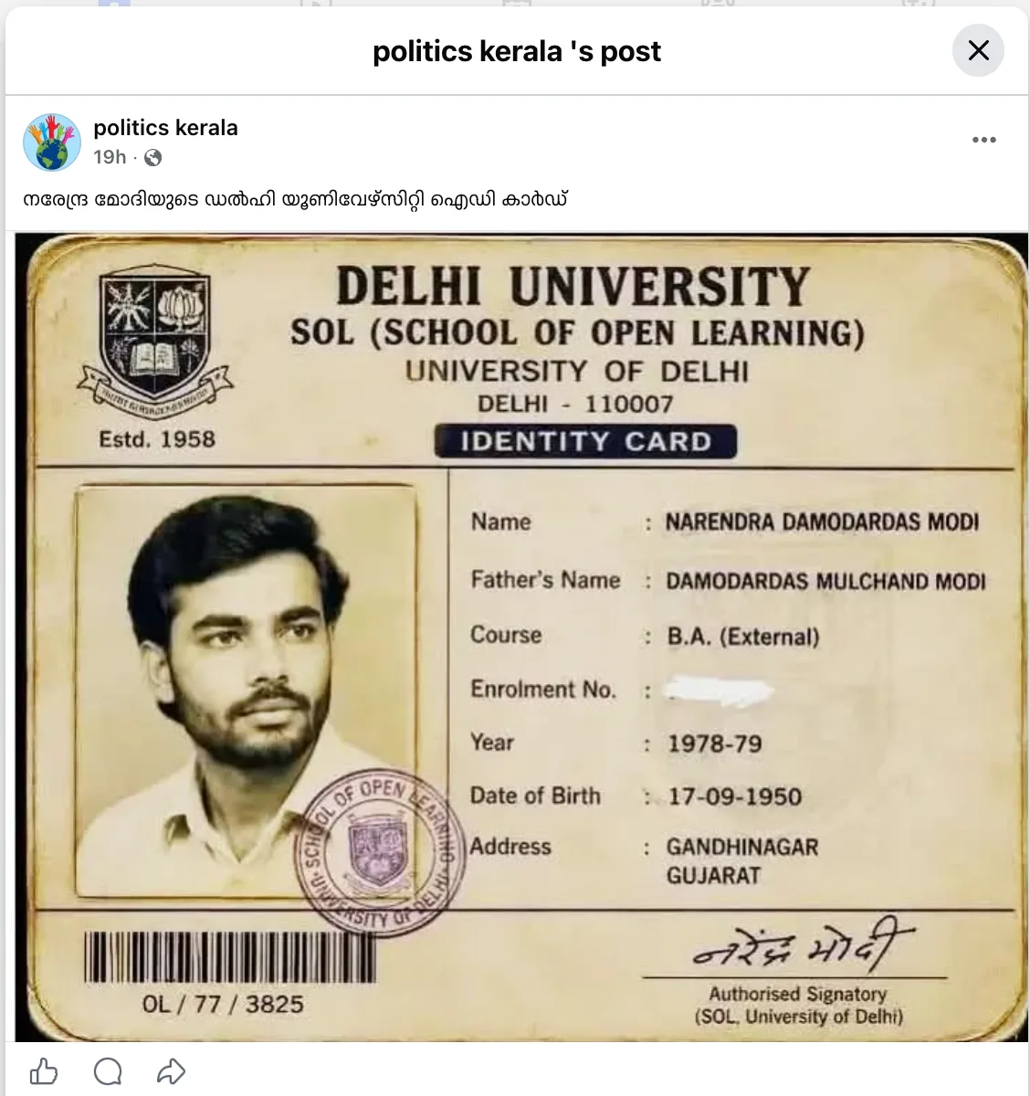 Screenshot of a Facebook post featuring a fake Delhi University School of Open Learning identity card of Narendra Modi.