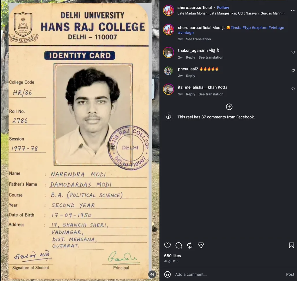 Close-up screenshot of an Instagram post featuring a fake Hans Raj College Delhi University ID card of Narendra Modi.