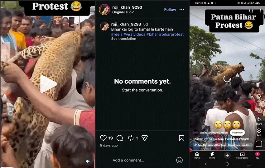 Viral Instagram reel and YouTube short with Patna Bihar Protest text overlay spreading fake news