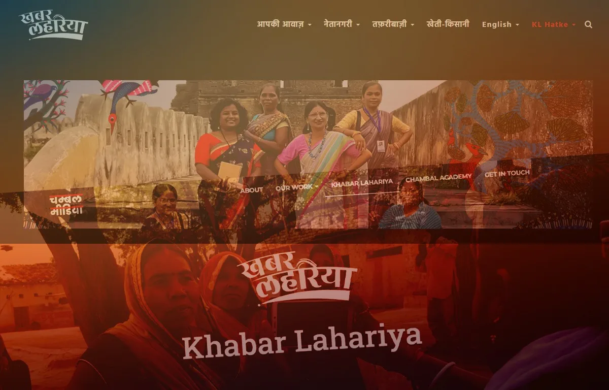 Who Gets to Tell the Story? Journalism Through the Lens of Dalit Rural Women 