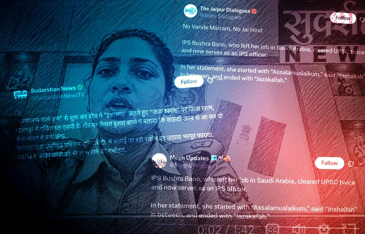 From an Islamic Greeting to Online Outrage: What Led to Bushra Bano IPS’s Transfer?