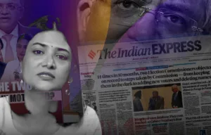 Composite image illustrating online backlash following an investigation into the Election Commission of India, featuring journalist Ritika Chopra, election-related imagery and an Indian Express newspaper report on disagreements within the ECI.