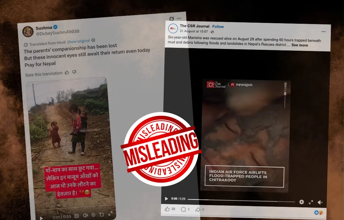 Nepal Floods: Unrelated Old Vietnam Video and AI-Generated Rescue Visuals Go Viral