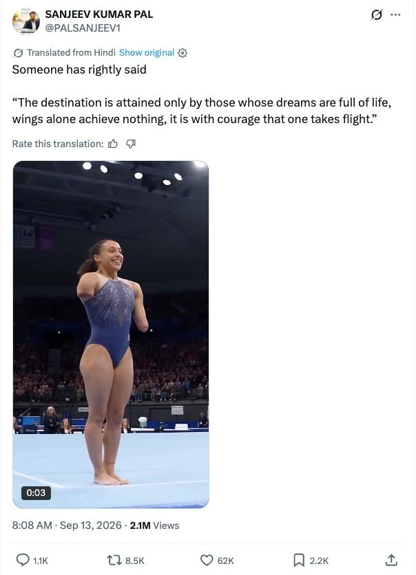 Screenshot of the original viral X post by @PALSANJEEV1 sharing an AI-generated video of a disabled gymnast, featured in an Offbeat Concerns fact check.