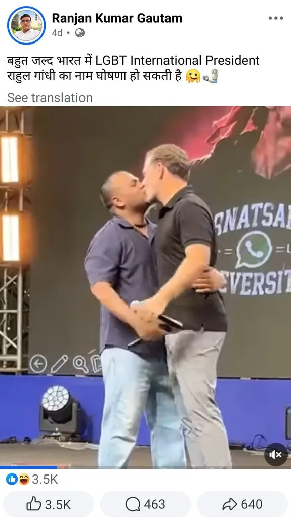 Screenshot of viral Facebook post featuring deepfake AI video of Rahul Gandhi and comedian Pulkit Mani