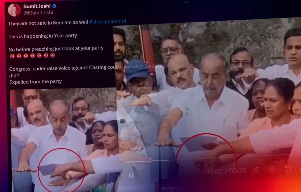 അത് കേരളത്തിലെ കോണ്ഗ്രസ് നേതാക്കള് അല്ല, വീഡിയോ തമിഴ്നാട്ടിലേത്