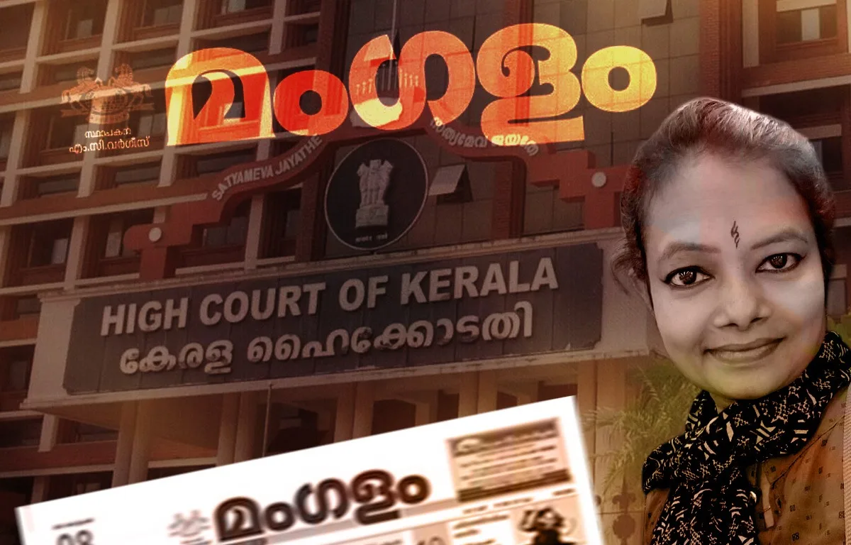 13 Years in Court: A Journalist’s Fight for Justice 