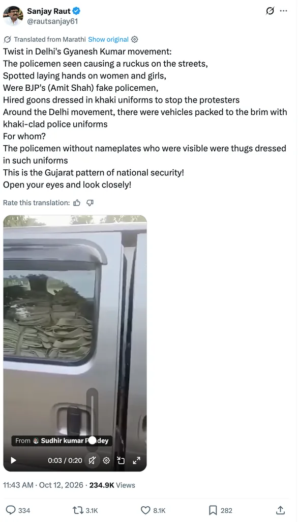 "Screenshot of Sanjay Raut's X post falsely claiming police uniforms are being transported in vans during the Delhi protests."