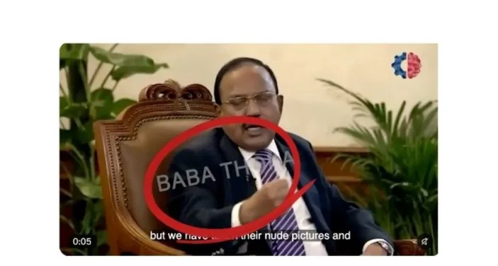 Still from the fake video of Ajit Doval with BABA THOKA watermark